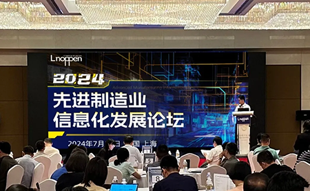 賦能智能制造，臺(tái)達(dá)襄助提升數(shù)字競爭力